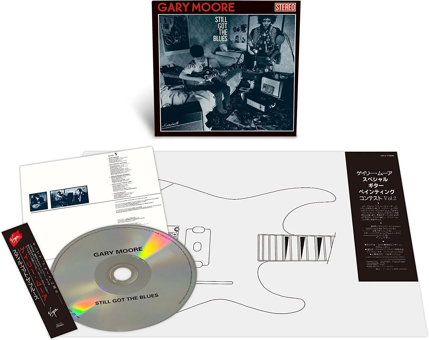 Thumbnail 1